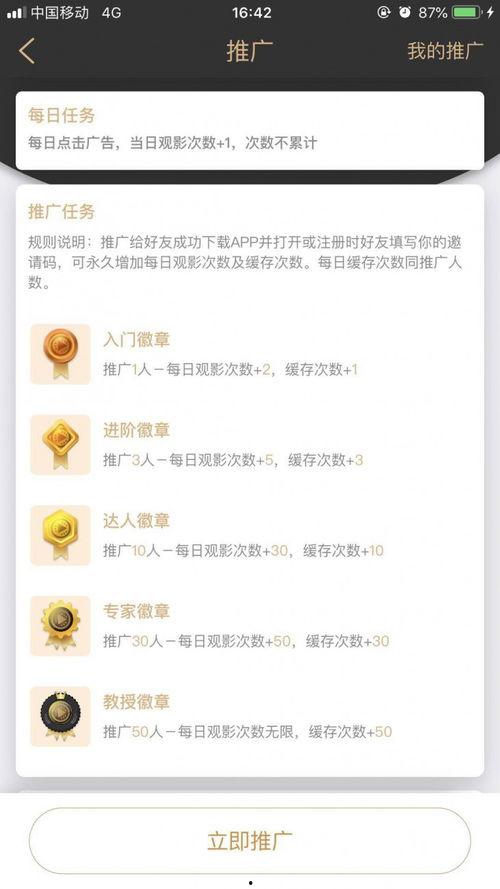吃瓜爆料app有哪些软件,吃瓜爆料APP背后的热门生成软件盘点
