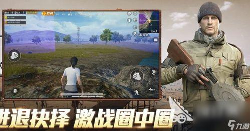 和平精英吃瓜爆料男神,揭秘吃瓜爆料中的神秘男神，他是谁？