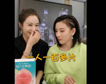 明星网红跨界视频,明星网红视频盛宴