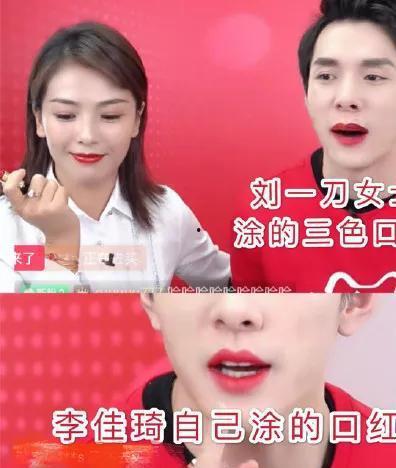 明星网红跨界视频,明星网红视频盛宴
