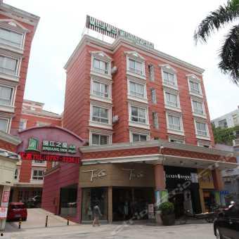佛山明星网红饭店地址,明星饭店地址揭秘，美食与名流同框