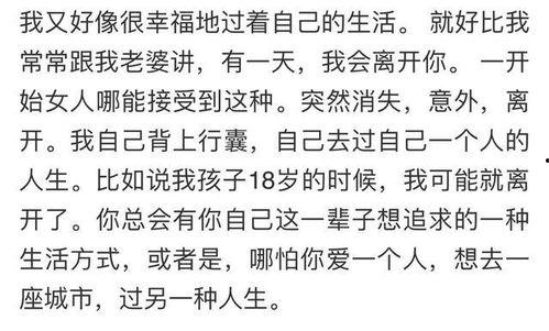 吃瓜爆料预言怎么写文案,揭秘娱乐圈幕后真相，一网打尽明星秘闻