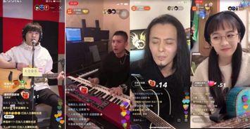明星网红连麦演唱,网红明星同台献声，连麦演唱盛宴来袭