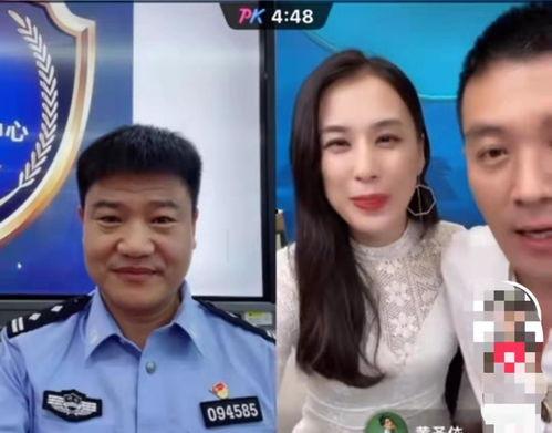 明星网红连麦演唱,网红明星同台献声，连麦演唱盛宴来袭