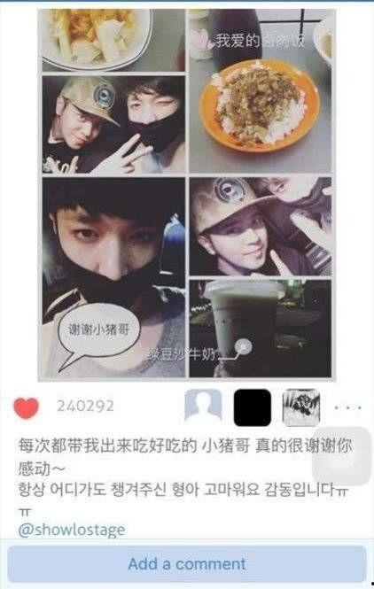 爆走吃瓜 爆走黑料,揭秘爆走黑料背后的真相