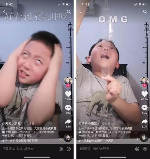 最近热门吃瓜事件直播视频,近期热门吃瓜事件幕后真相大曝光