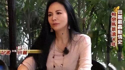 明星网红破产了吗视频,从辉煌到低谷的蜕变历程