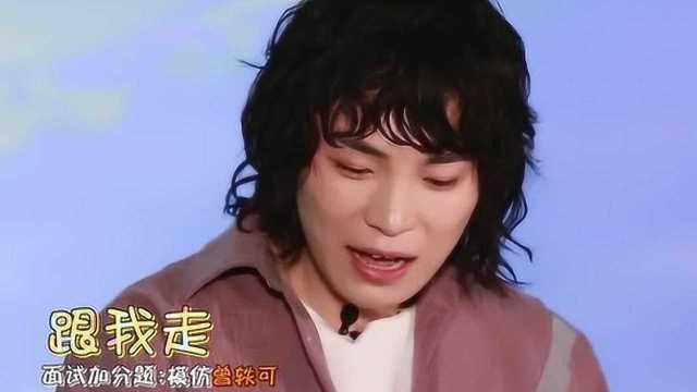 明星网红破产了吗视频,从辉煌到低谷的蜕变历程