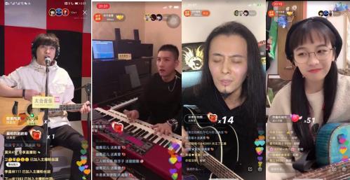 明星网红连麦对骂,明星网红连麦对骂事件回顾