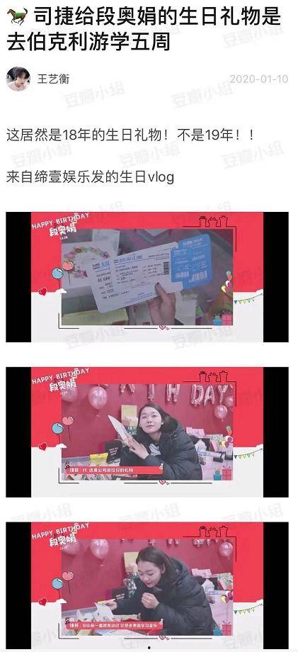 吃瓜爆料观看往期回顾,回顾往期精彩瞬间，揭秘娱乐圈幕后故事