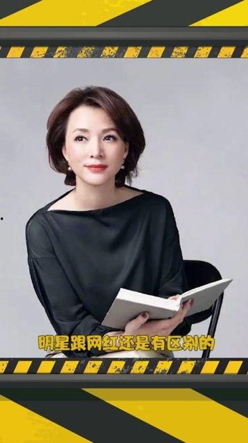 气质港台明星网红,魅力四溢的时尚风向标