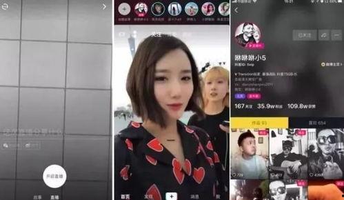 热门吃瓜哥直播在哪看,热门吃瓜哥直播独家观看指南