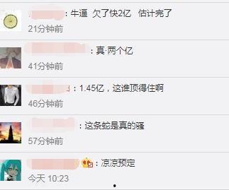 热门吃瓜哥直播在哪看,热门吃瓜哥直播独家观看指南