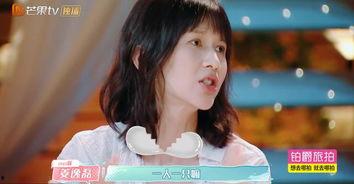 小明星网红差距太大,差距背后的真相解析