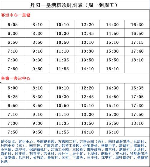 全网最新最热门吃瓜视频,全网热议！最新吃瓜视频揭秘惊人内幕