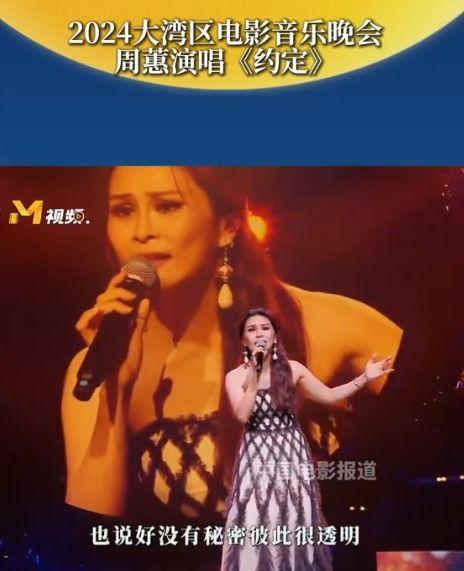 明星网红唱歌文案图片,网红明星同台献声，音乐盛宴精彩瞬间