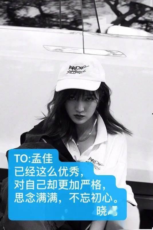 明星网红唱歌文案图片,网红明星同台献声，音乐盛宴精彩瞬间