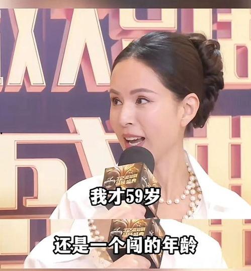 明星网红短剧有哪些,明星网红短剧的崛起与魅力