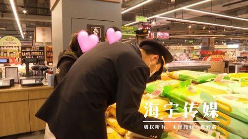 海宁吃瓜爆料连夜送医院,爆料者深夜紧急送医，真相扑朔迷离