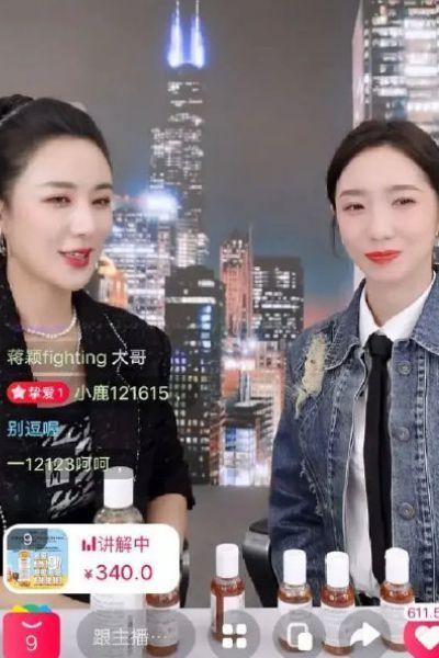 成都明星网红同框,星光熠熠共绘蓉城风采