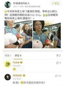 明星网红签名图片,揭秘明星网红签名背后的个性魅力