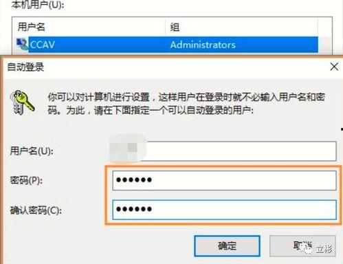 近期热门的瓜解压密码,解压密码大公开！