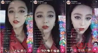 明星网红道具大全视频,盘点热门视频中的必备神器
