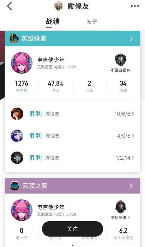 吃瓜情报局每日爆料,吃瓜情报局每日爆料大汇总