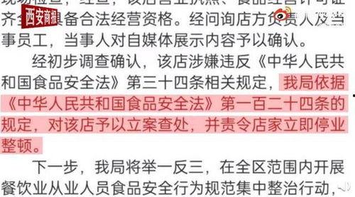 吃瓜图文爆料文案怎么写,吃瓜图文爆料背后的真相与内幕