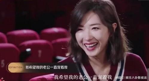 万茜 吃瓜爆料图片大全,揭秘娱乐圈幕后真相