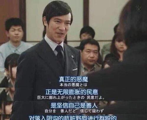 热门事件吃瓜女主小说,揭秘热门事件背后的神秘女主