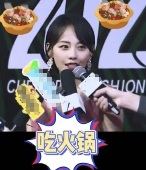 同台飙歌明星网红
