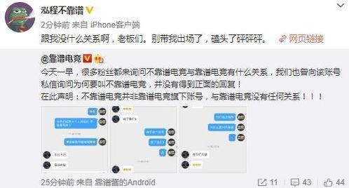 湖州吃瓜最新事件爆料,揭秘最新事件幕后真相
