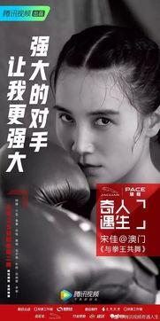 明星网红道歉文案图片,图文并茂展现悔过之情