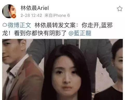 明星网红道歉文案图片,图文并茂展现悔过之情