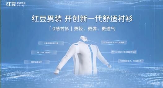 明星网红元宇宙直播,明星网红引领虚拟互动新潮流
