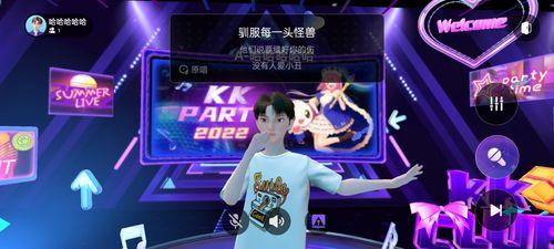 明星网红元宇宙直播,明星网红引领虚拟互动新潮流