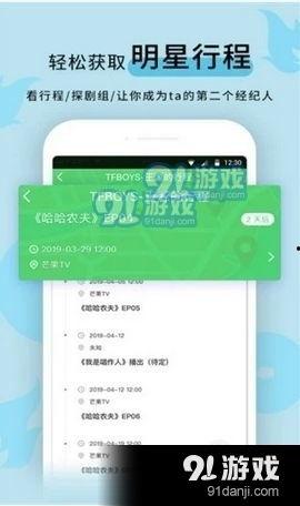 吃瓜黑料正能量爆料群,揭秘网络舆论背后的温暖力量