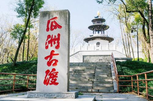 瓜洲古渡热门打卡地,千年渡口，时光漫步的网红打卡胜地