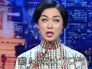 安徽宿州的明星网红,安徽宿州明星网红风采掠影