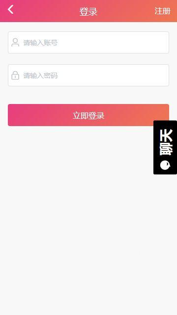 黑料吃瓜鉴黄师下载,下载背后的真相与争议