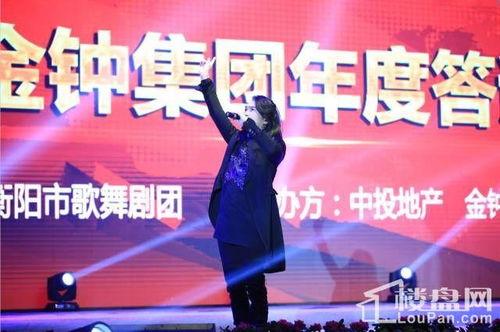 诈骗集团邀请明星网红,揭秘诈骗集团新型诱骗手段
