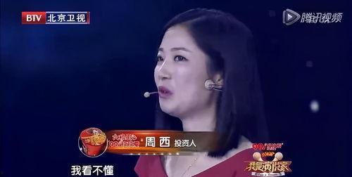 熬夜猝死的明星网红,揭秘明星网红猝死背后的真相