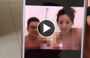 明星网红出轨曝光视频,明星网红视频曝光引发舆论热议