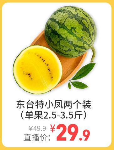 太久tai9吃瓜爆料,揭秘娱乐圈幕后真相