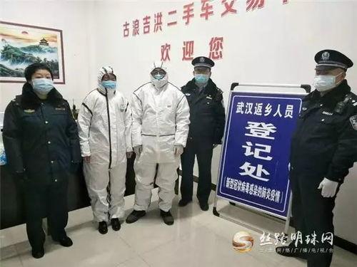 瓜州今日最新疫情,多措并举筑牢防疫防线