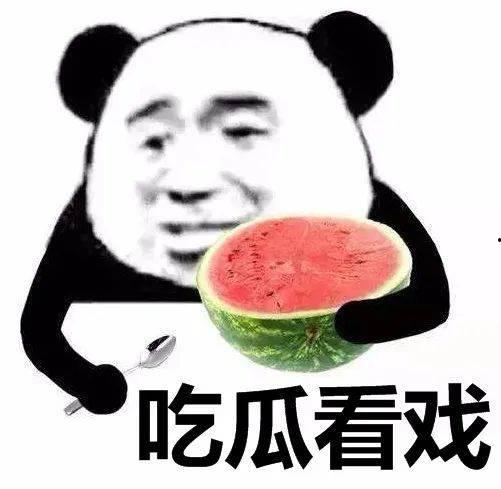 吃瓜热门事件往期内容,回顾往期热门事件，揭秘幕后真相