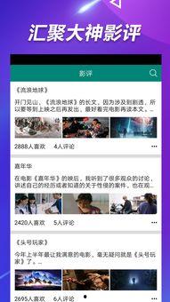 保定最新吃瓜热门事件视频,视频揭秘惊人真相，网友热议不断