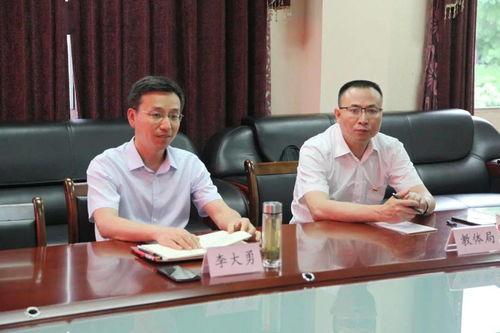 台前县新爆料吃瓜,吃瓜群众热议神秘事件