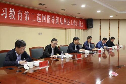 台前县新爆料吃瓜,吃瓜群众热议神秘事件